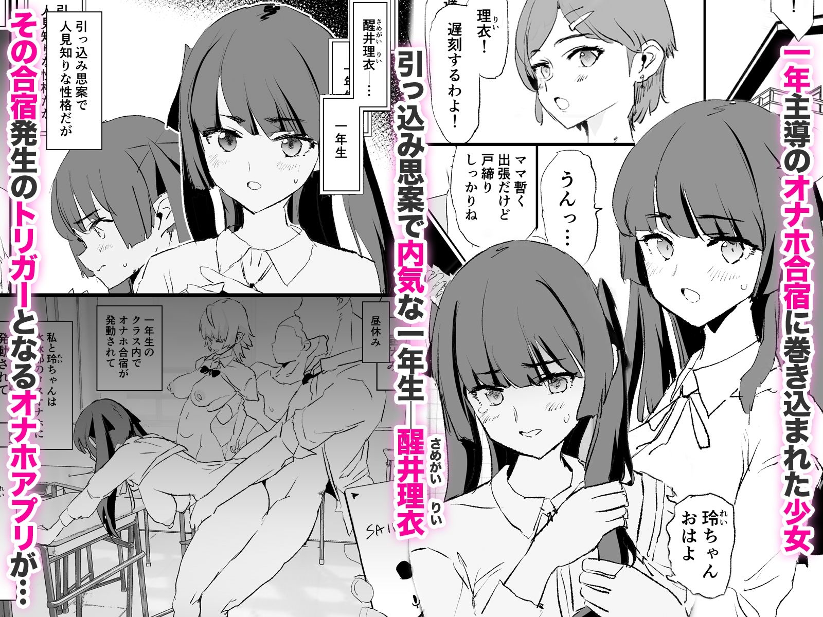 サンプル画像1