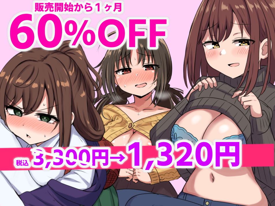 サンプル画像1