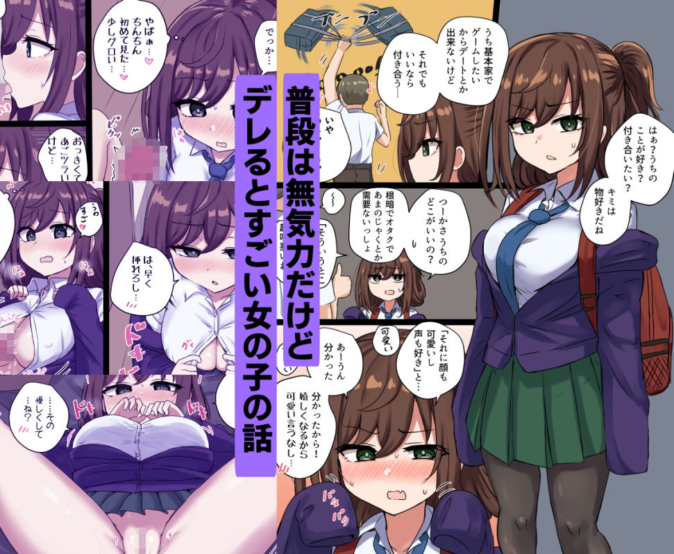 サンプル画像3