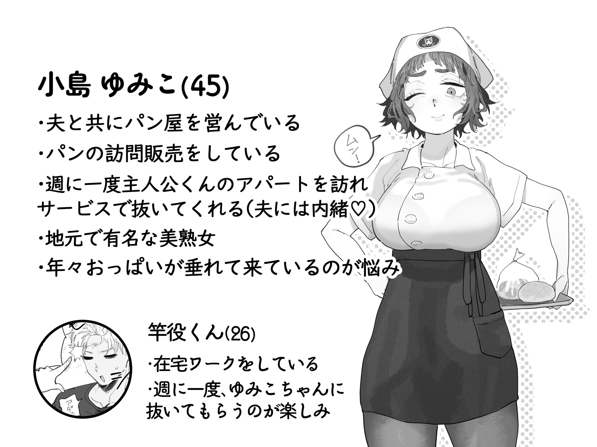 サンプル画像1