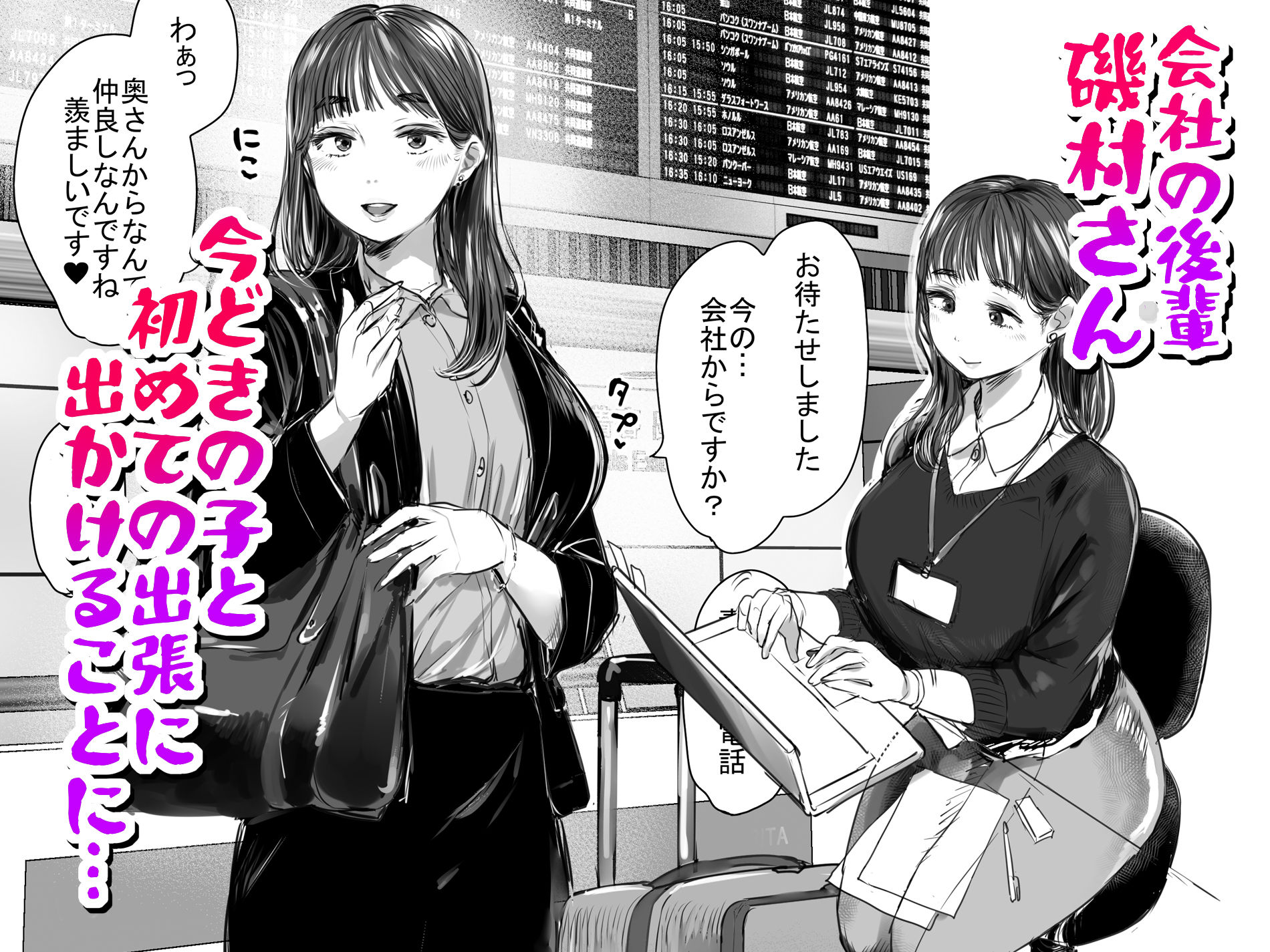 サンプル画像1