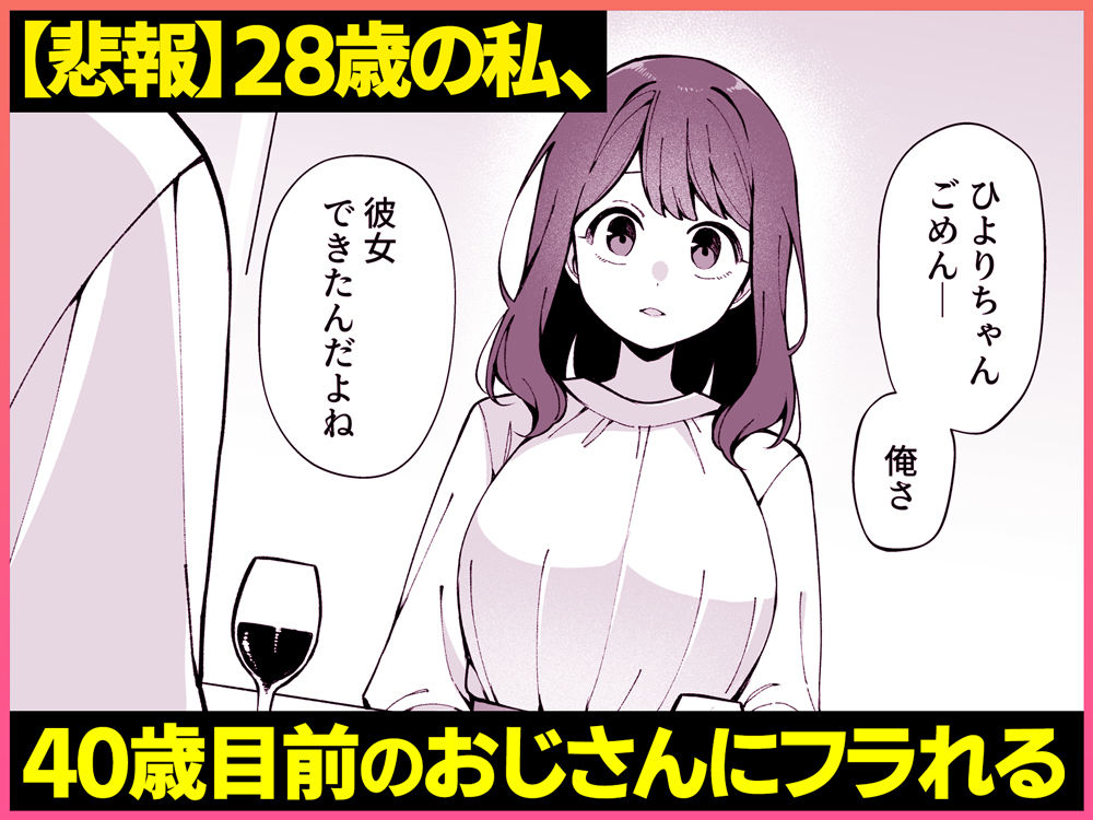 サンプル画像1
