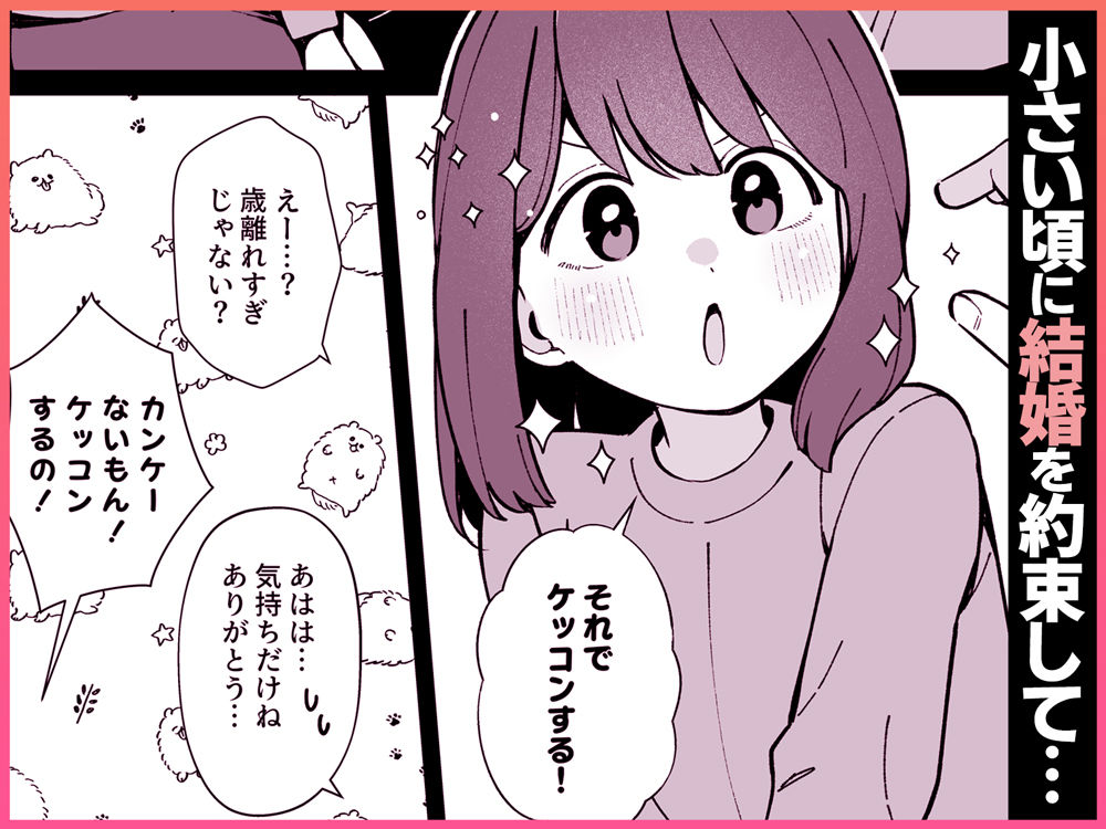 サンプル画像2