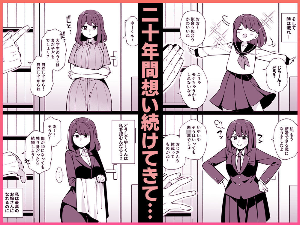 サンプル画像3