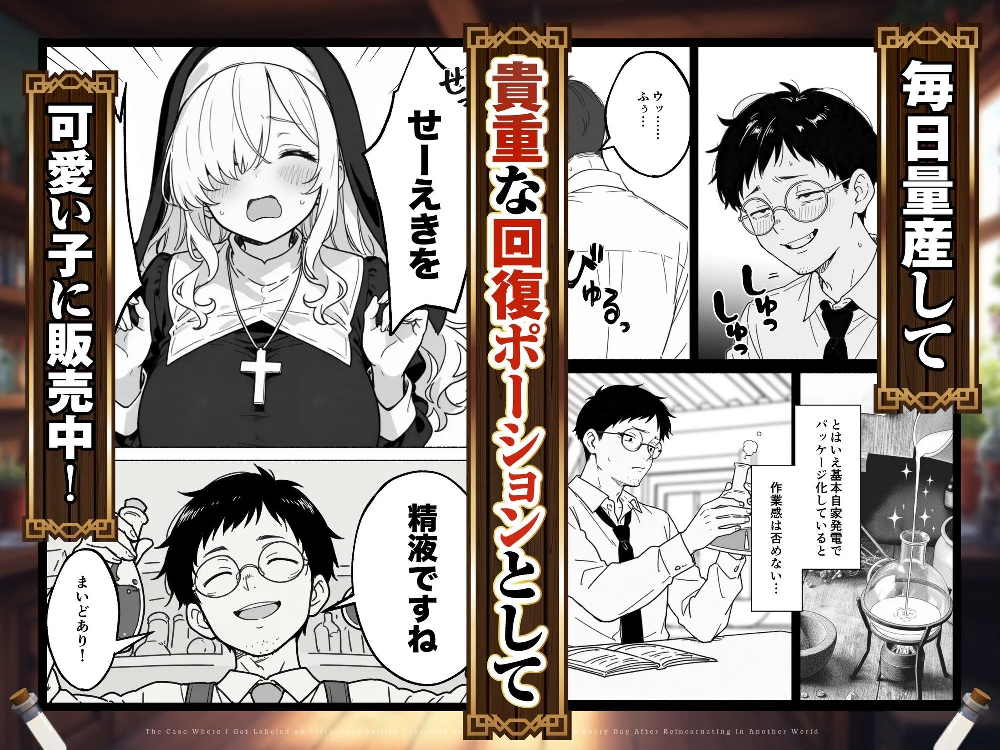 サンプル画像4