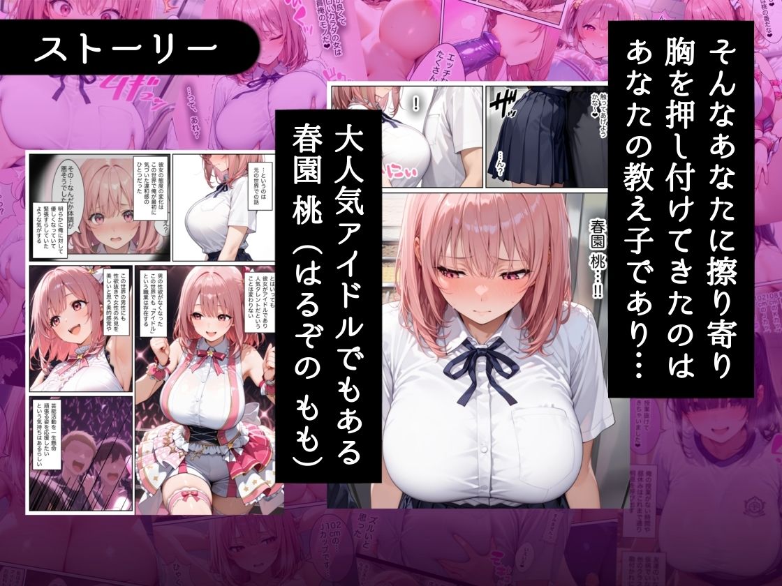 サンプル画像3