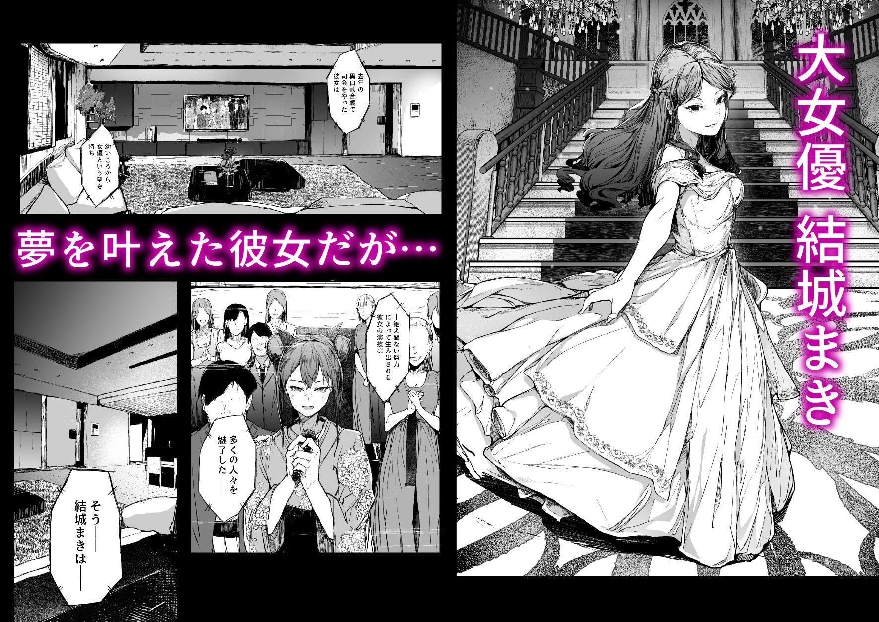 サンプル画像1