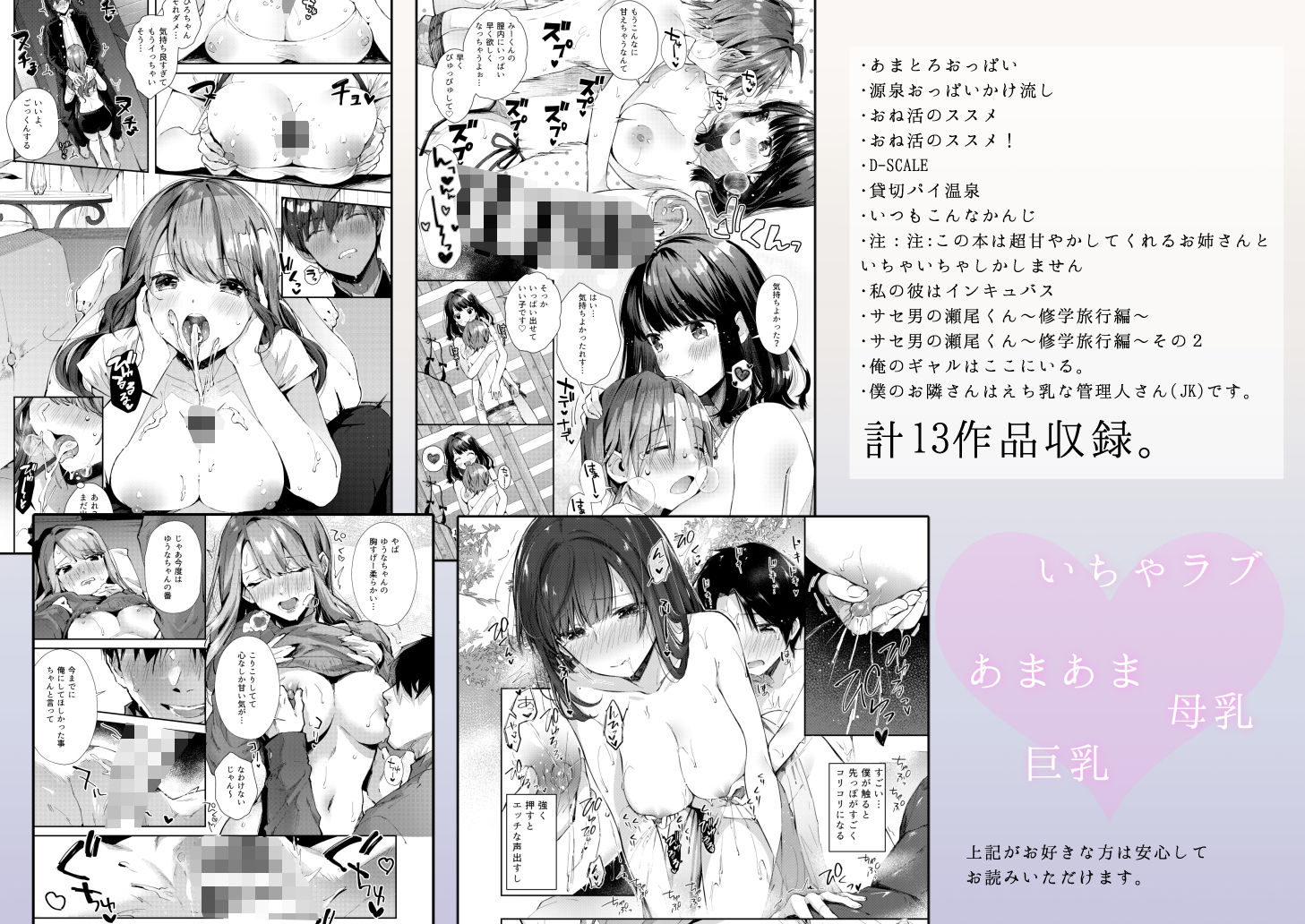 サンプル画像5