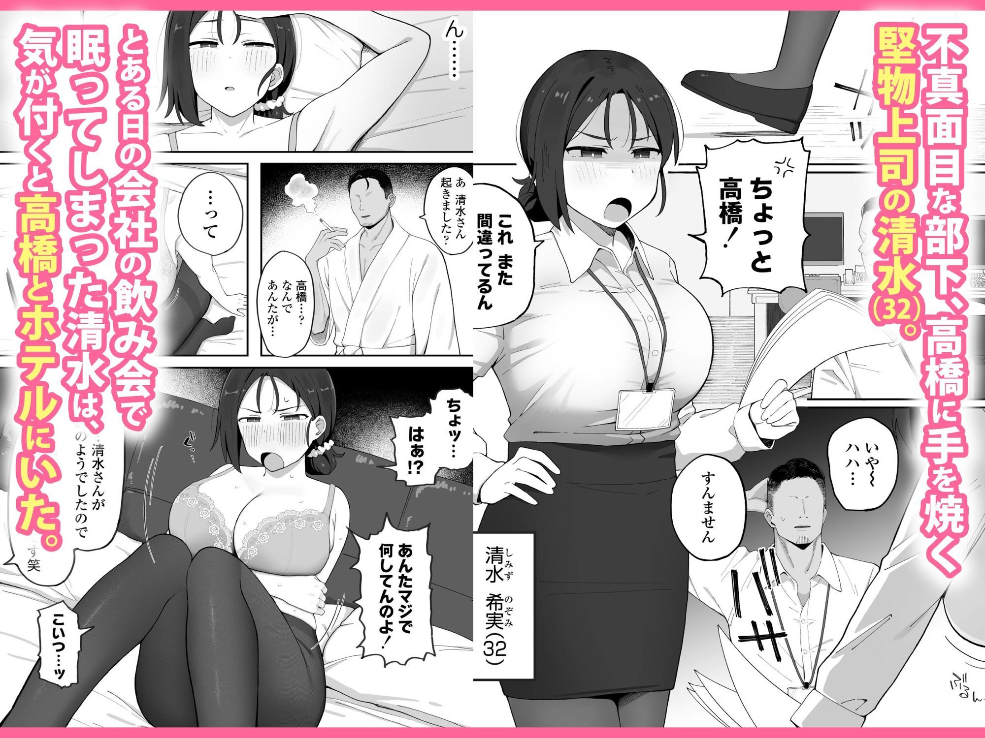 サンプル画像1