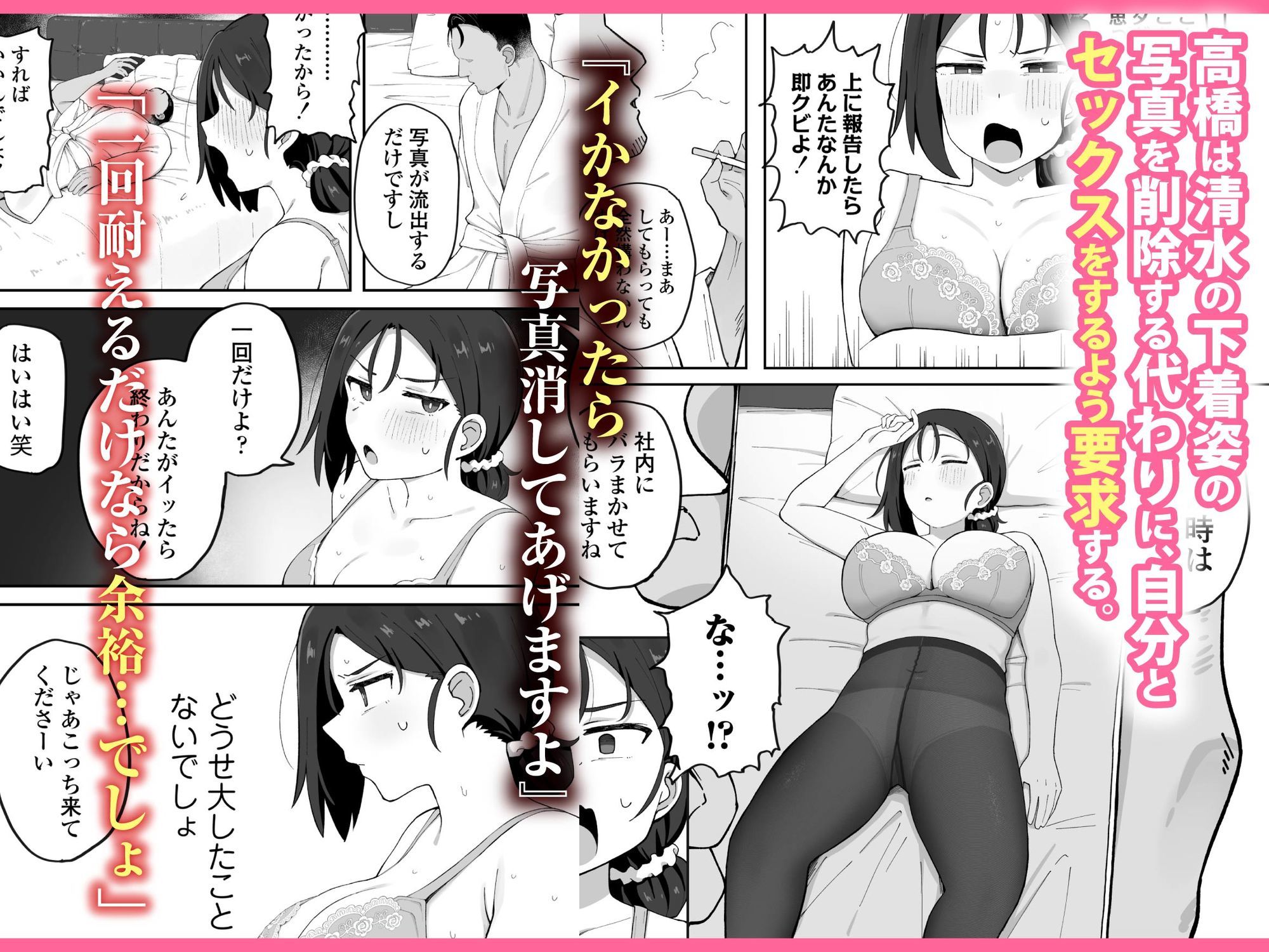 サンプル画像2