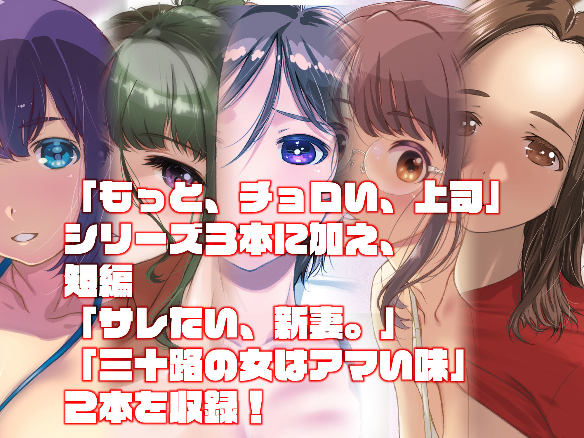 サンプル画像1