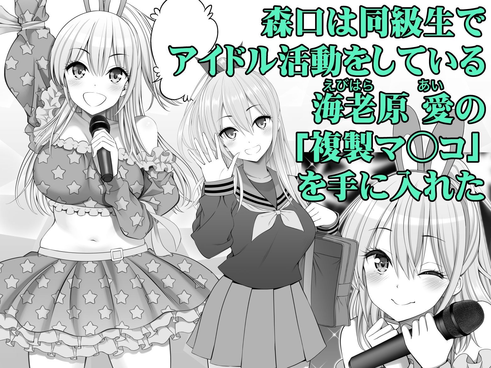 サンプル画像1