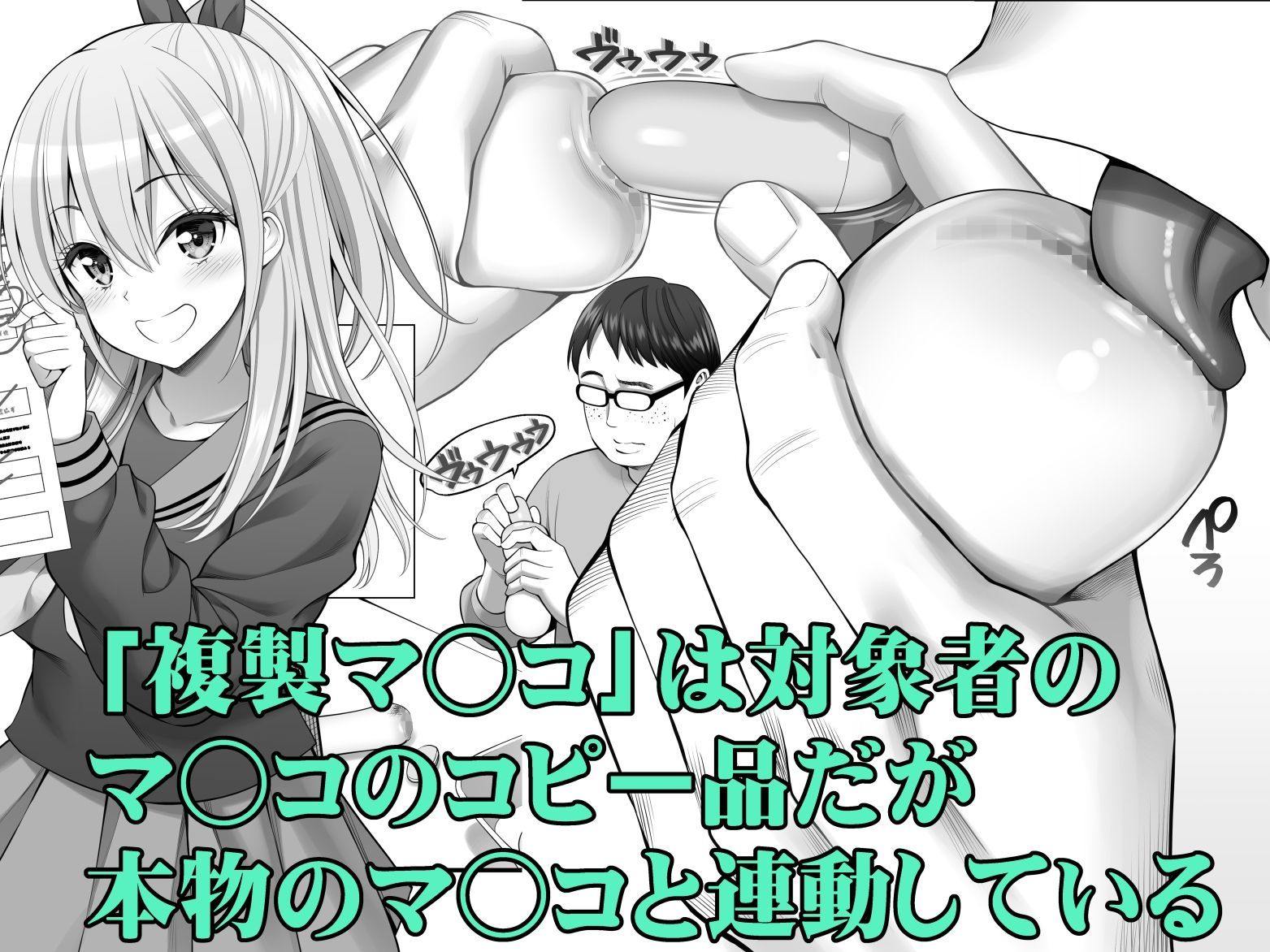 サンプル画像2