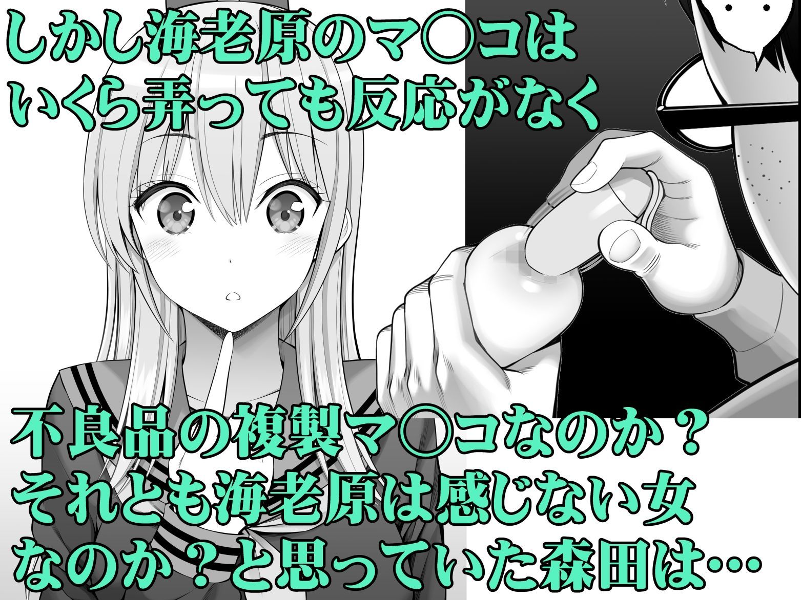 サンプル画像3