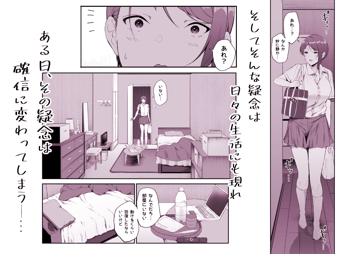 サンプル画像3