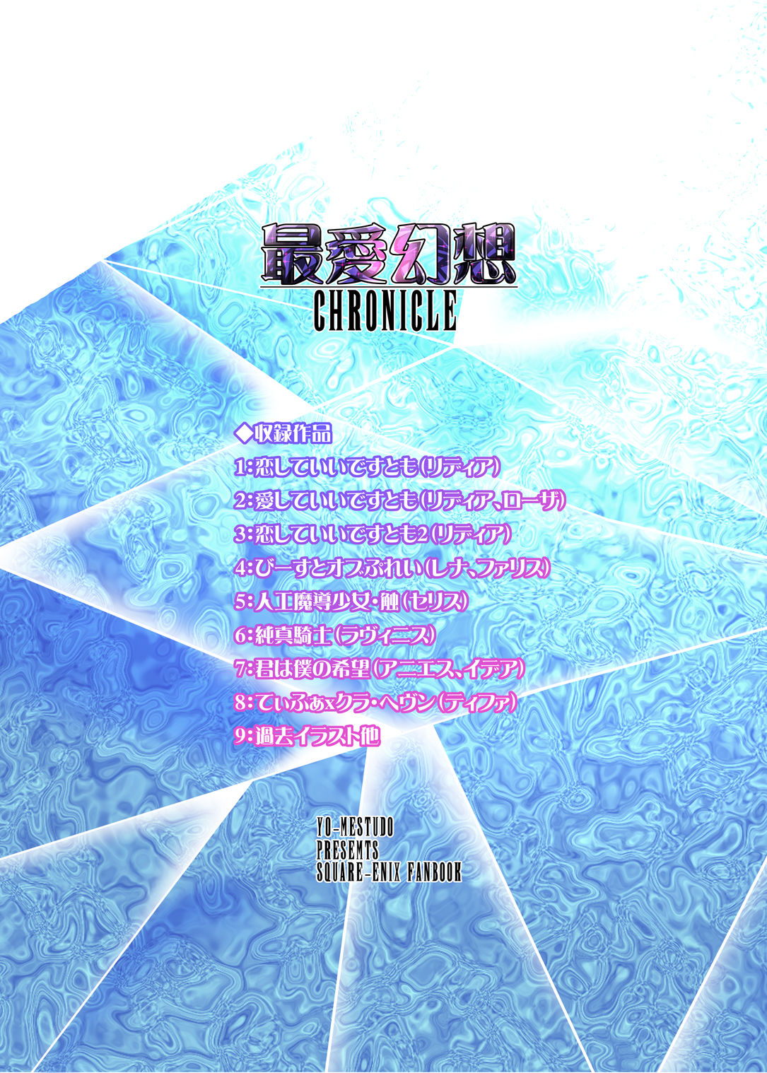 サンプル画像2