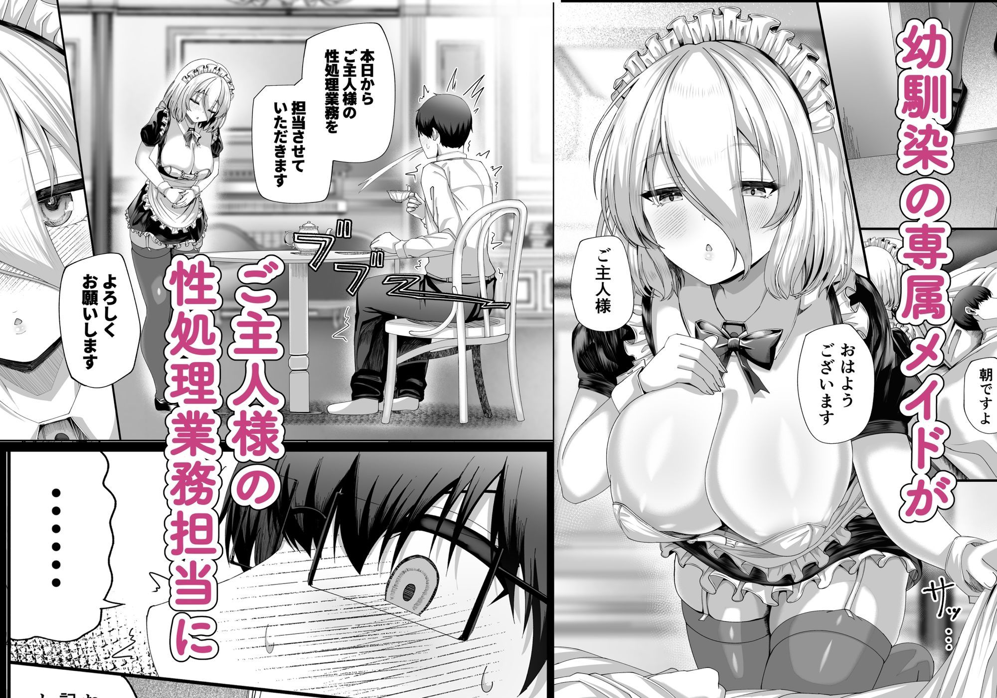 サンプル画像1