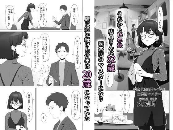 サンプル画像2
