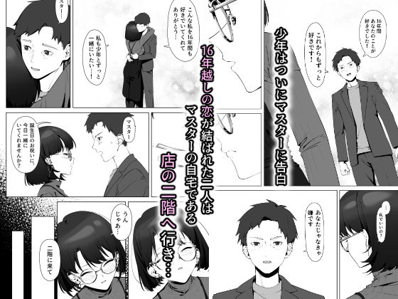 サンプル画像3