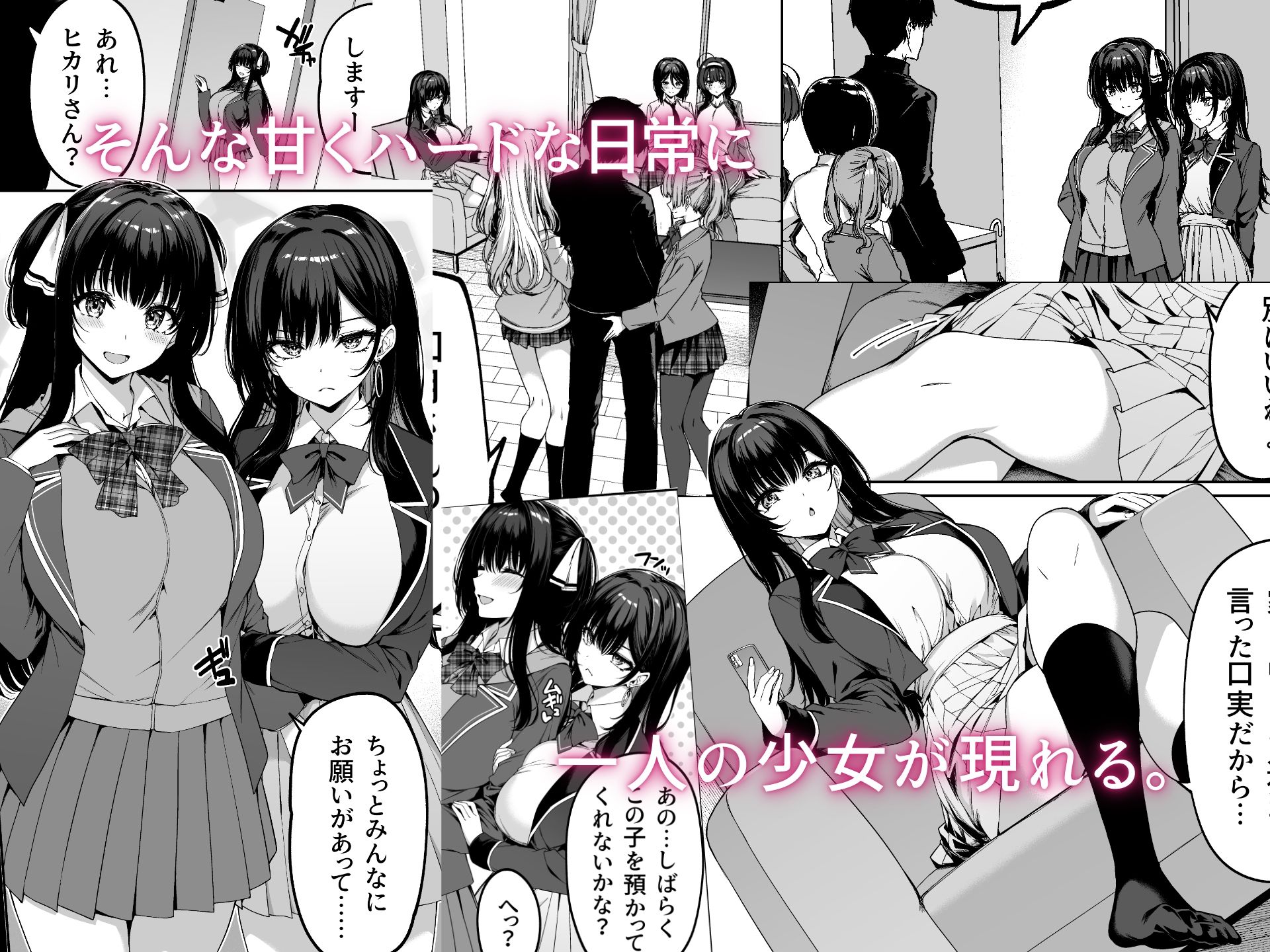 サンプル画像3