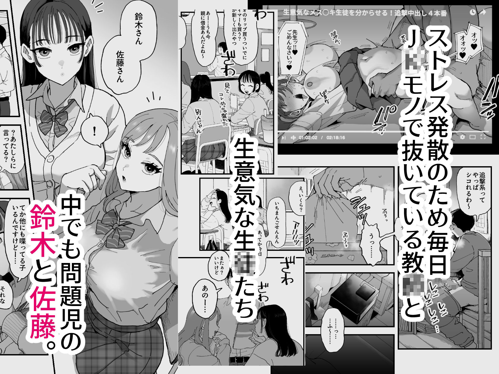 サンプル画像2