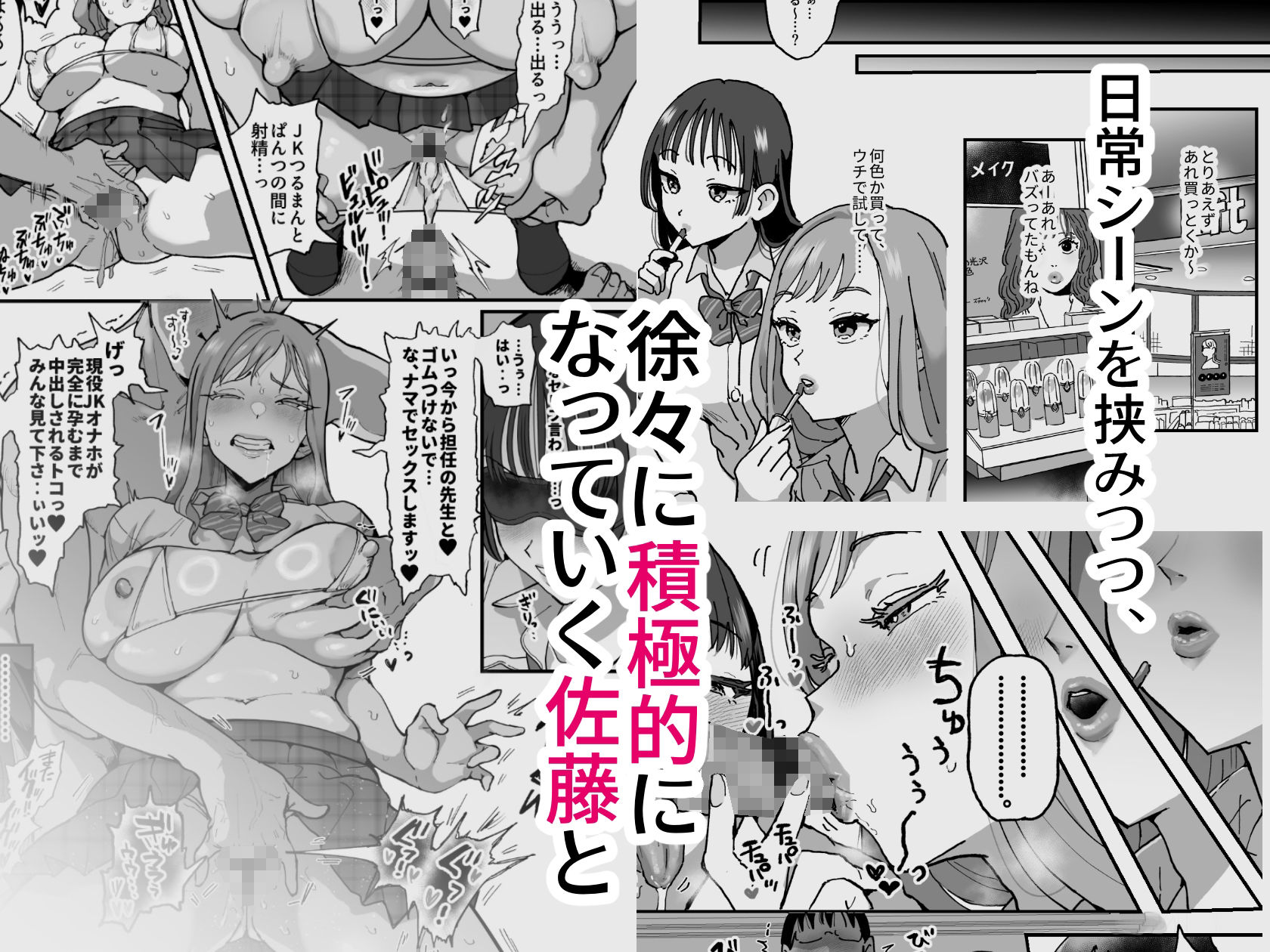 サンプル画像5