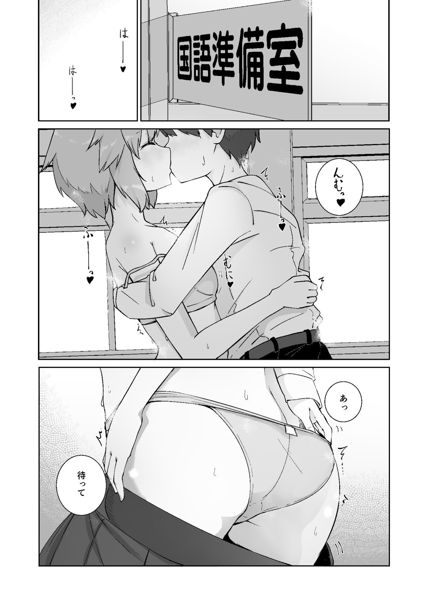 サンプル画像2