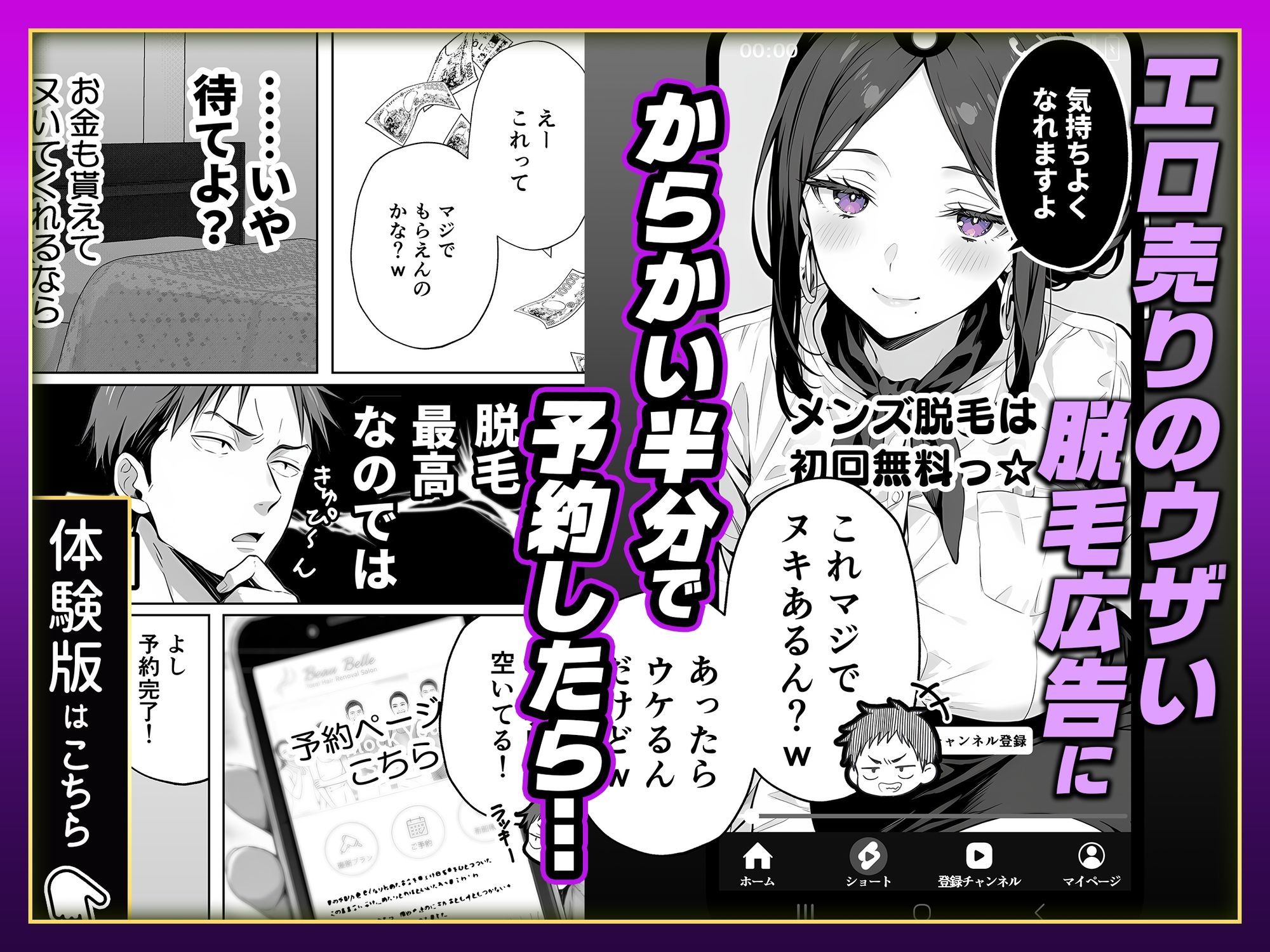 サンプル画像1