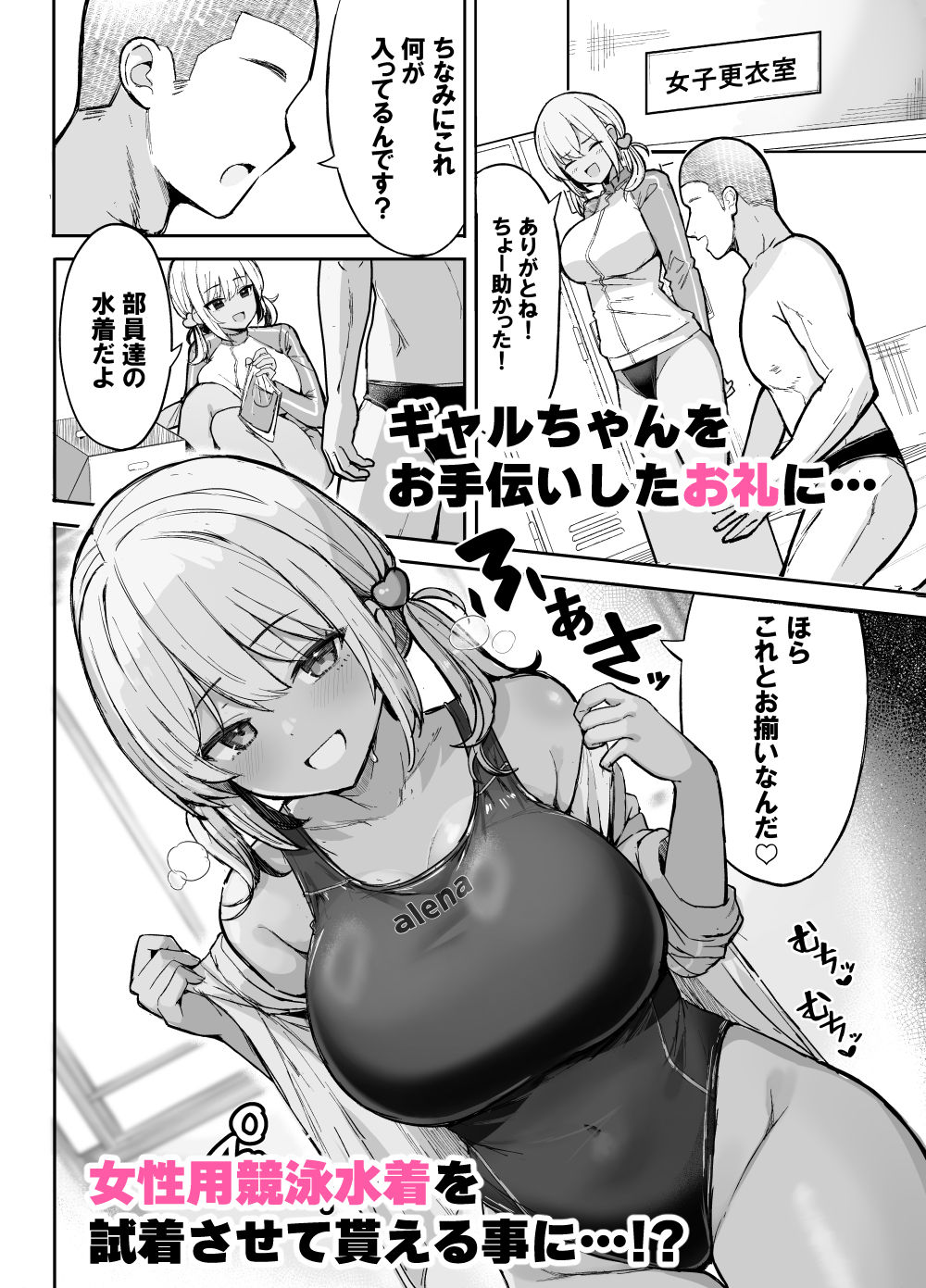 サンプル画像1