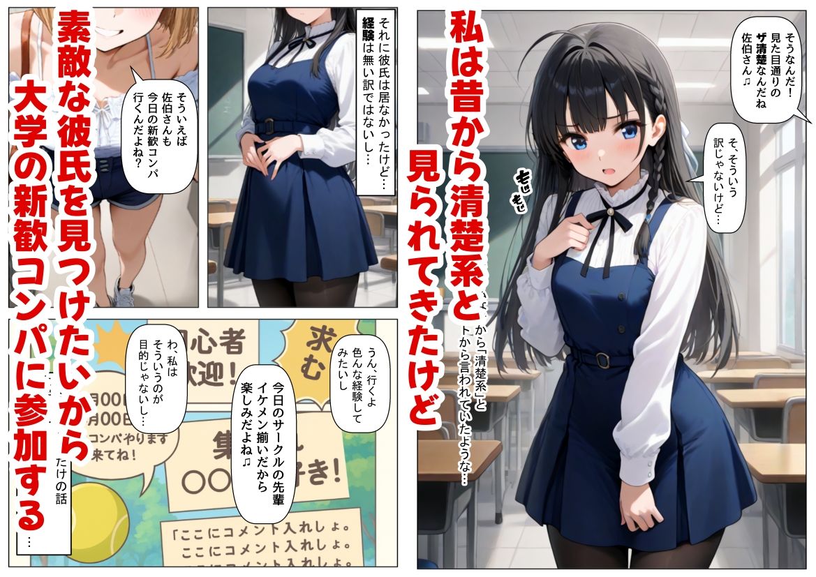 サンプル画像1