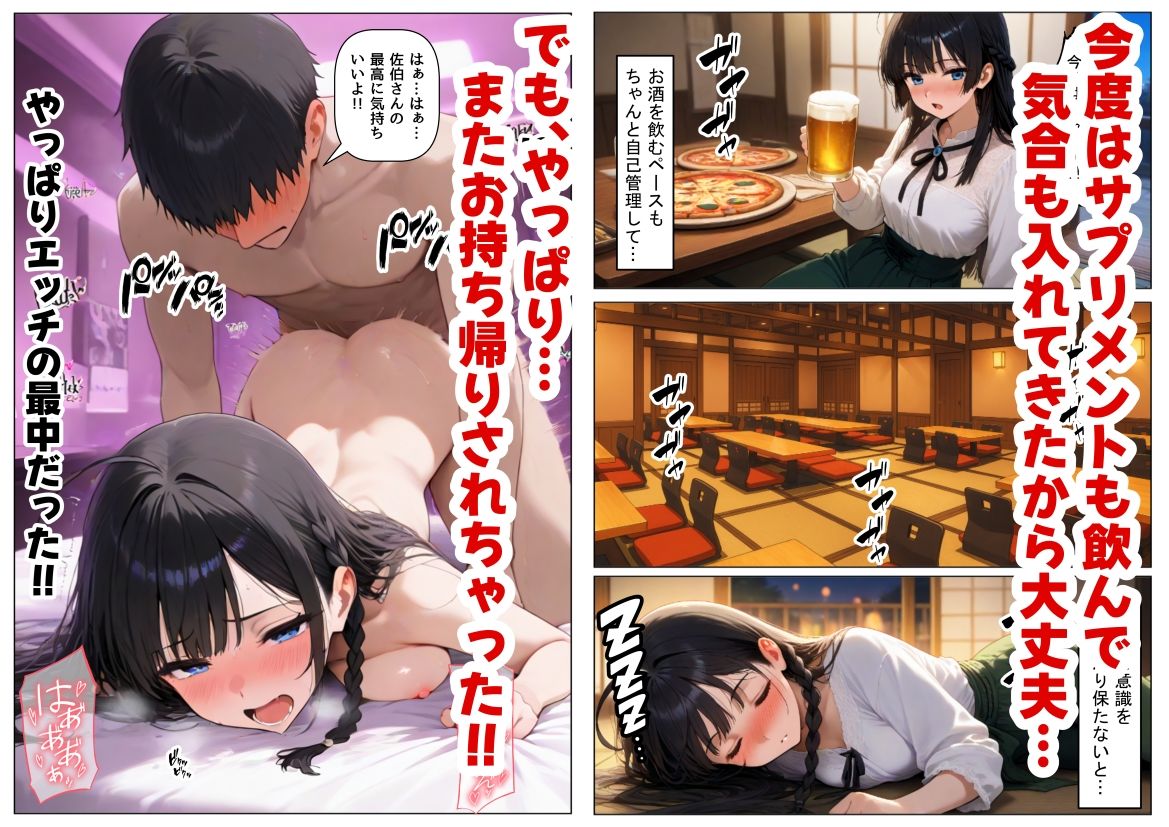 サンプル画像4