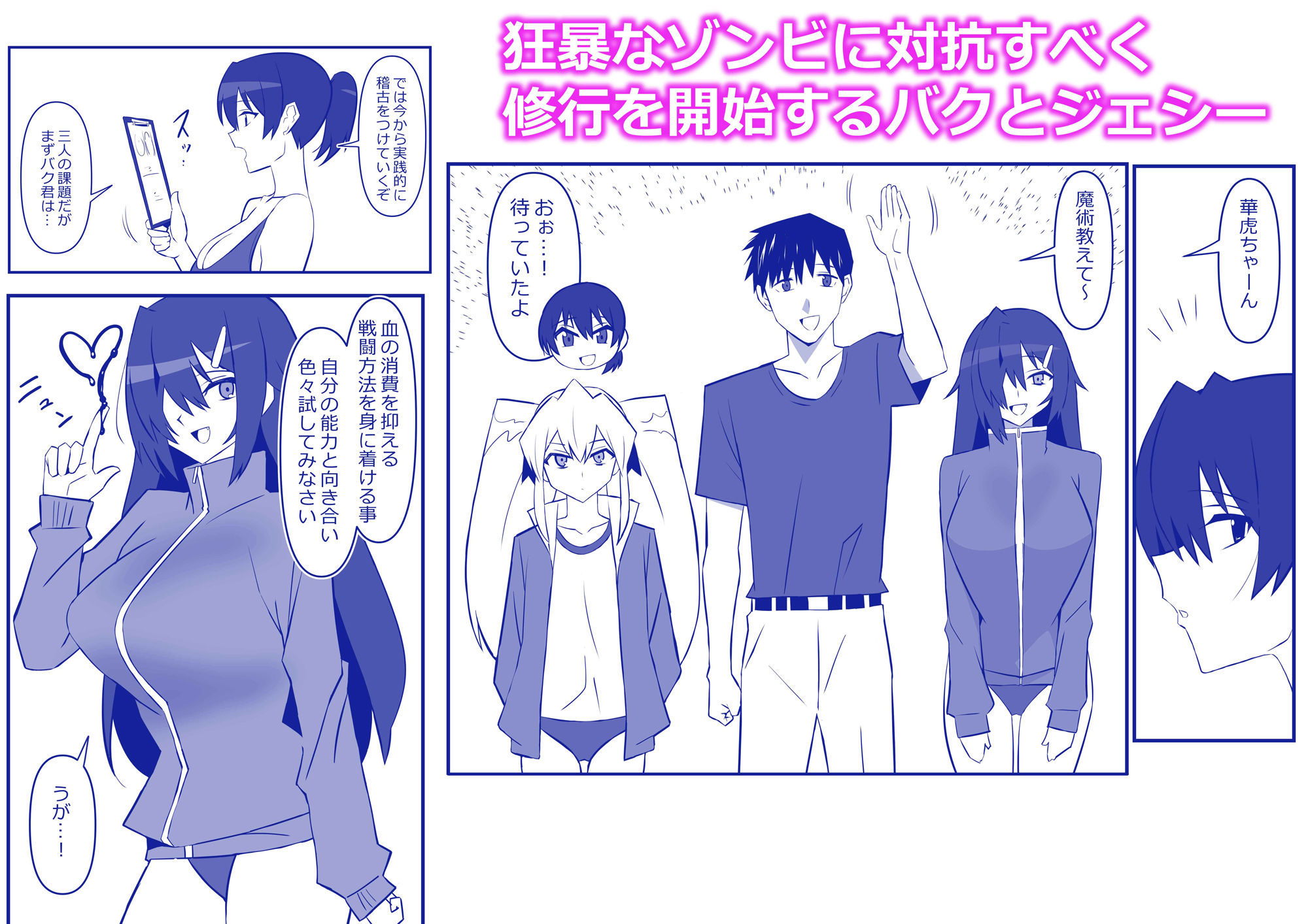 サンプル画像1