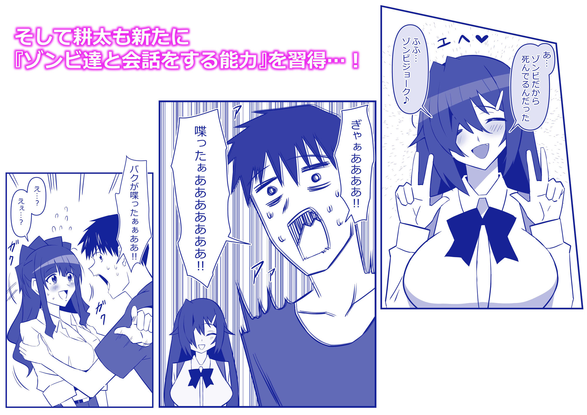 サンプル画像2