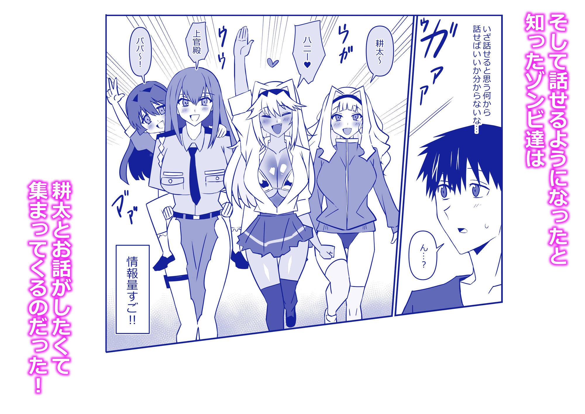サンプル画像3