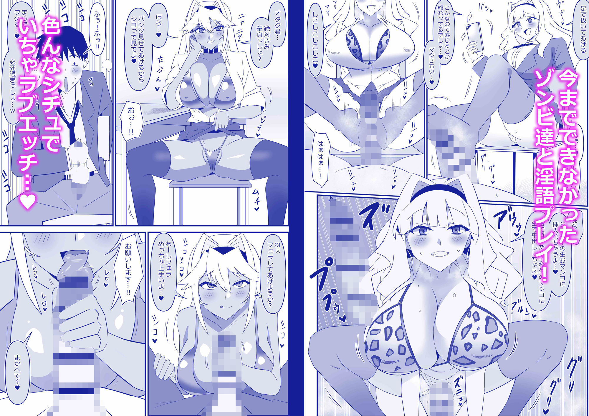 サンプル画像4