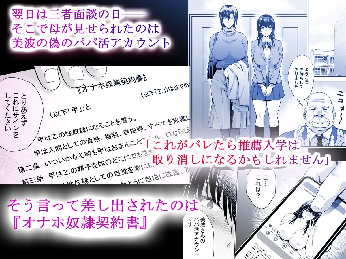 サンプル画像3