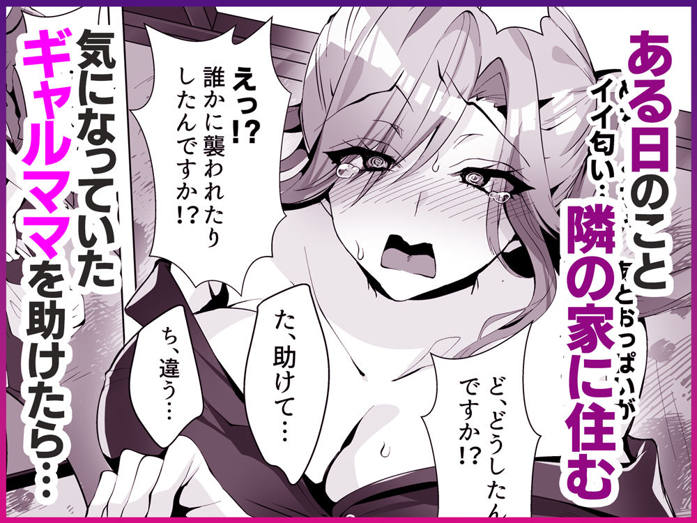サンプル画像1