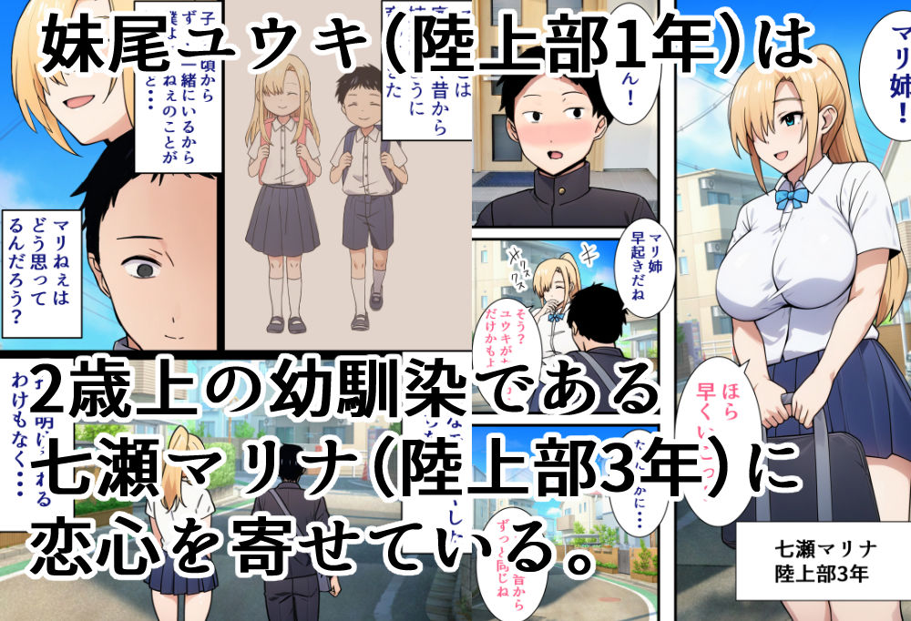 サンプル画像1