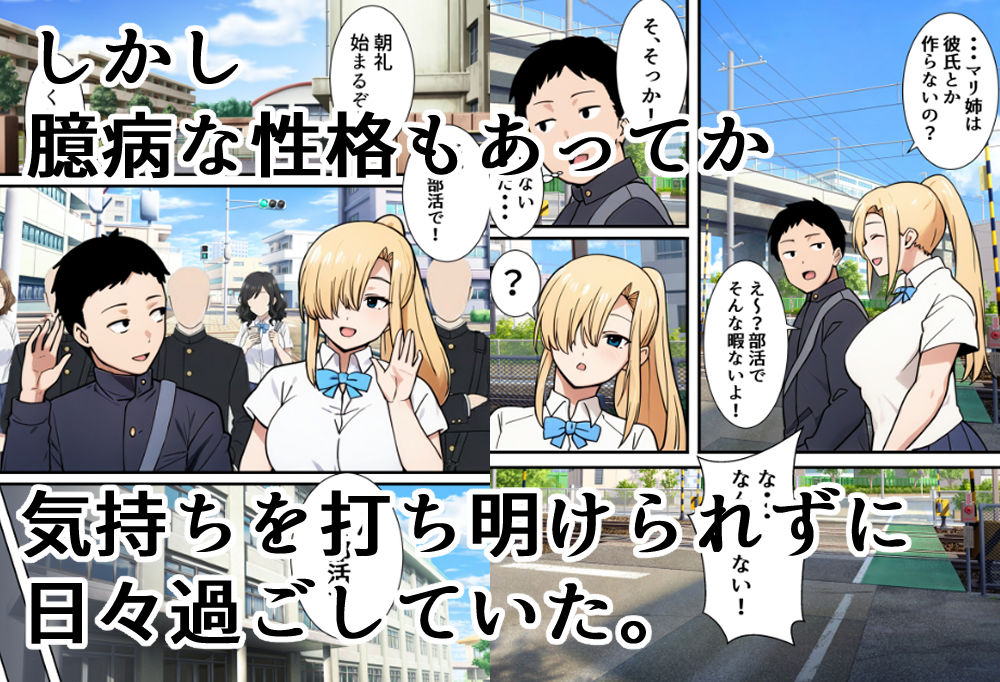 サンプル画像2