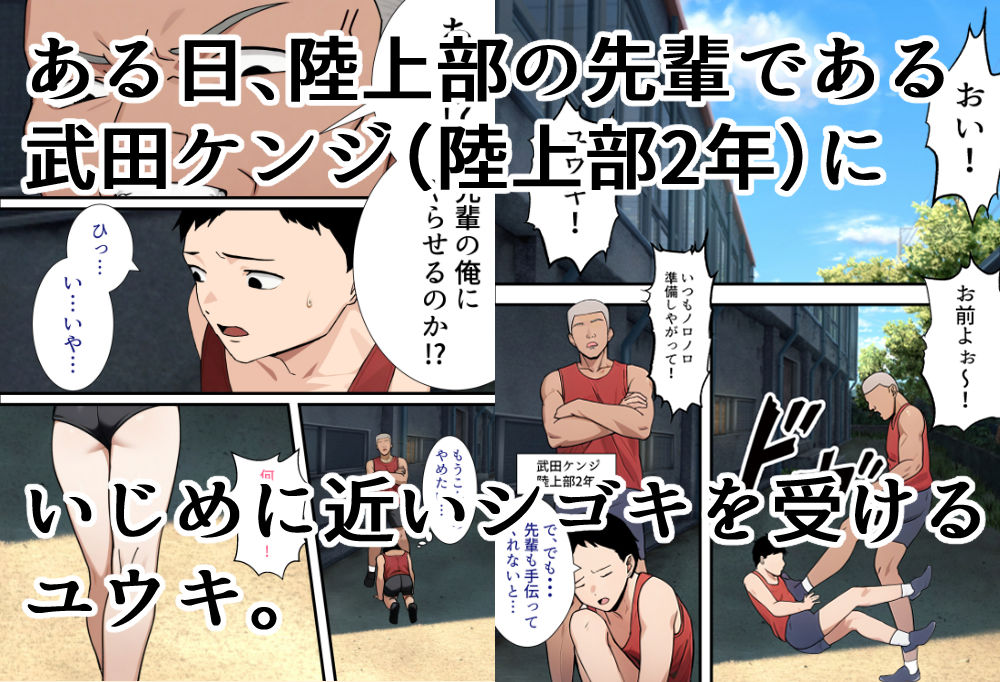 サンプル画像3