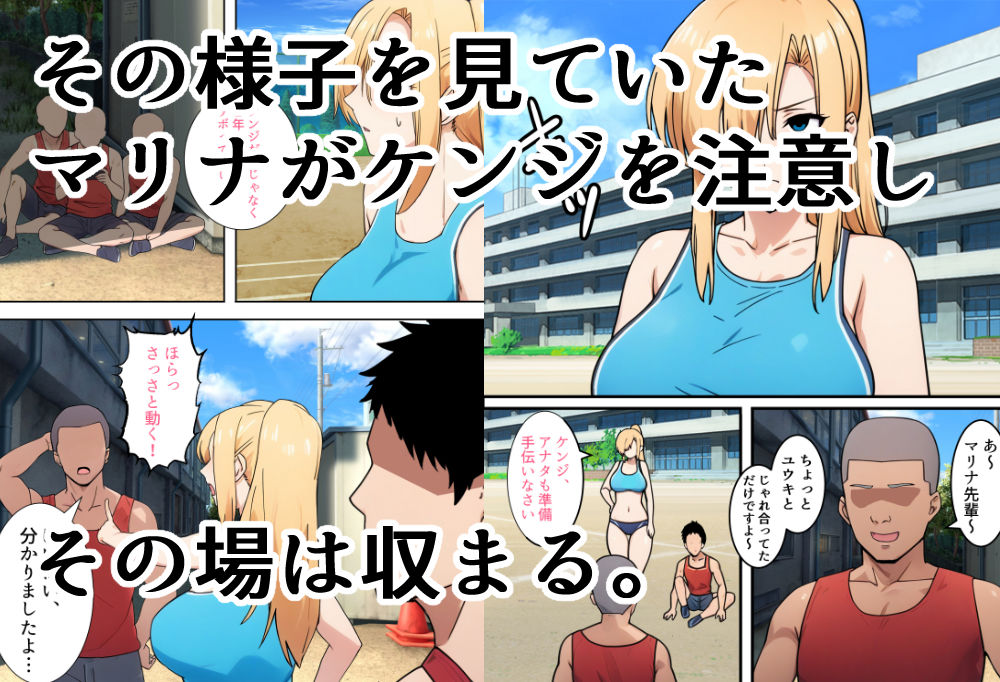 サンプル画像4