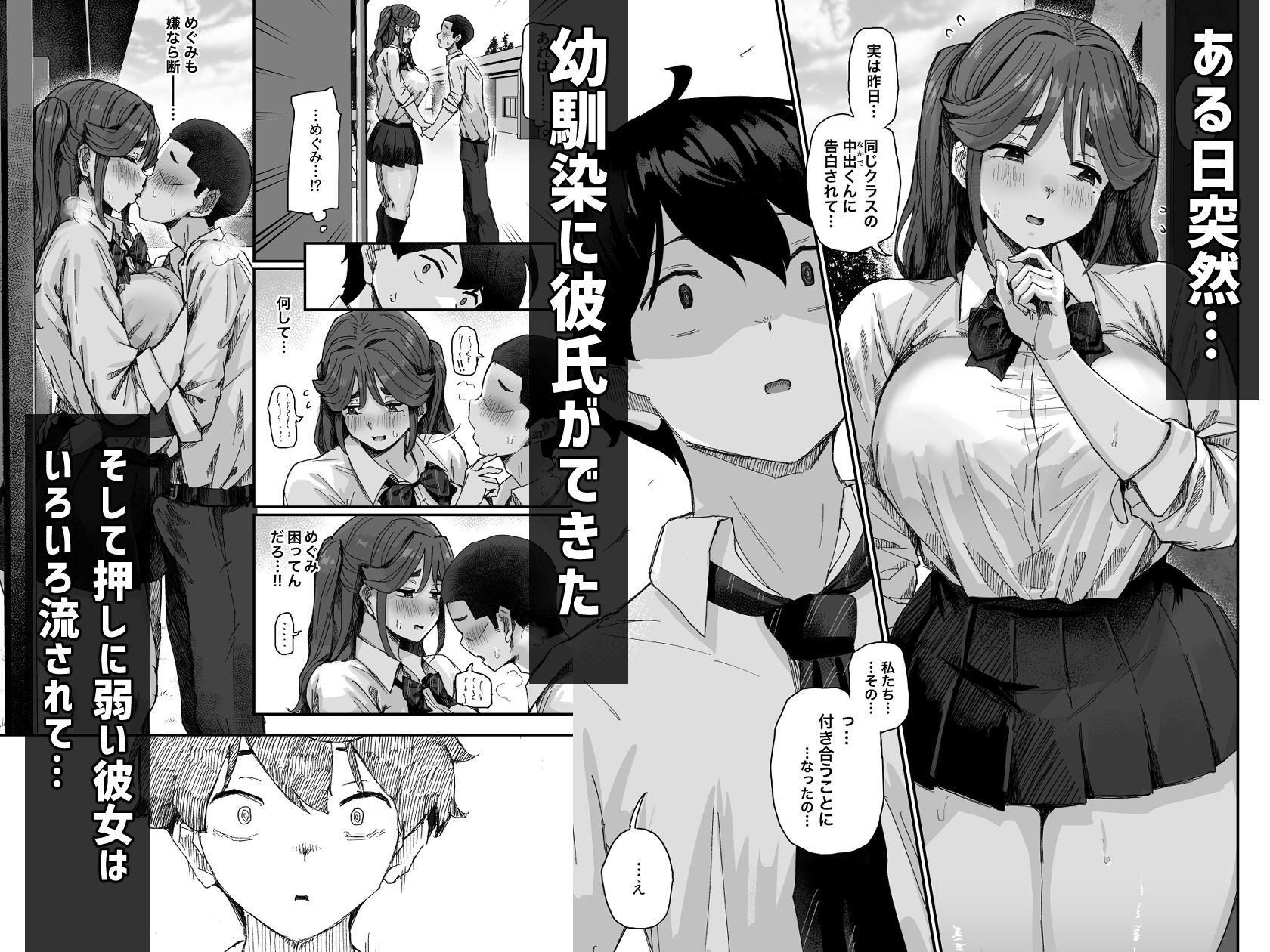 サンプル画像2
