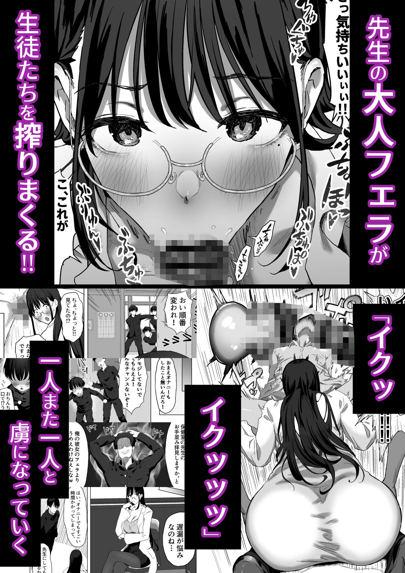 サンプル画像3
