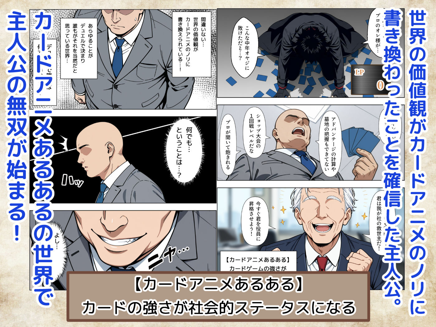 サンプル画像3