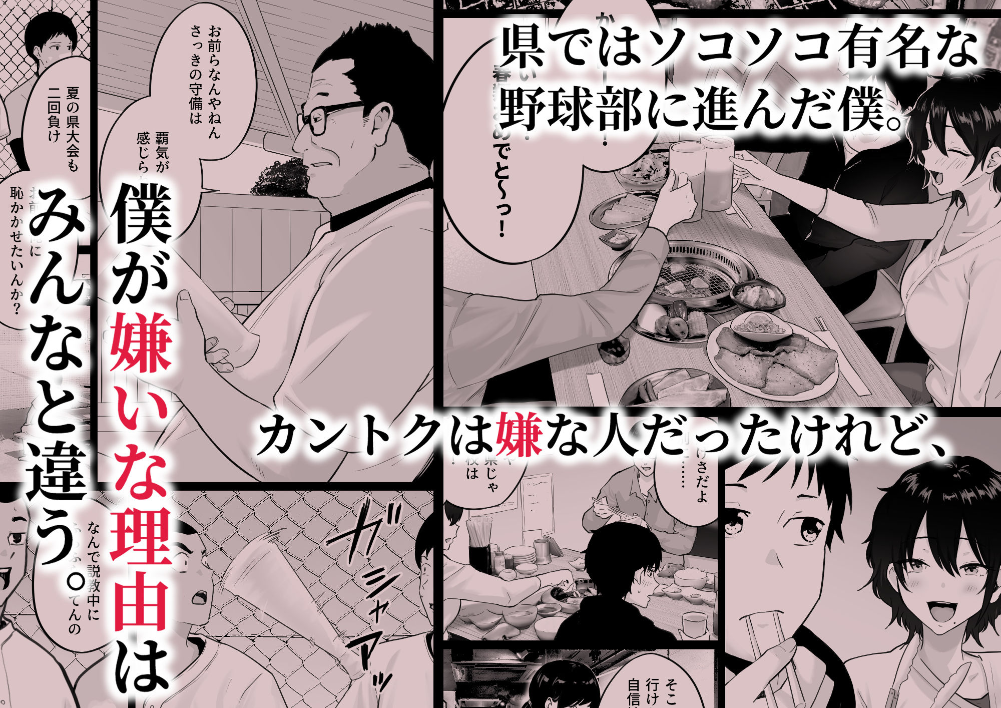 サンプル画像2
