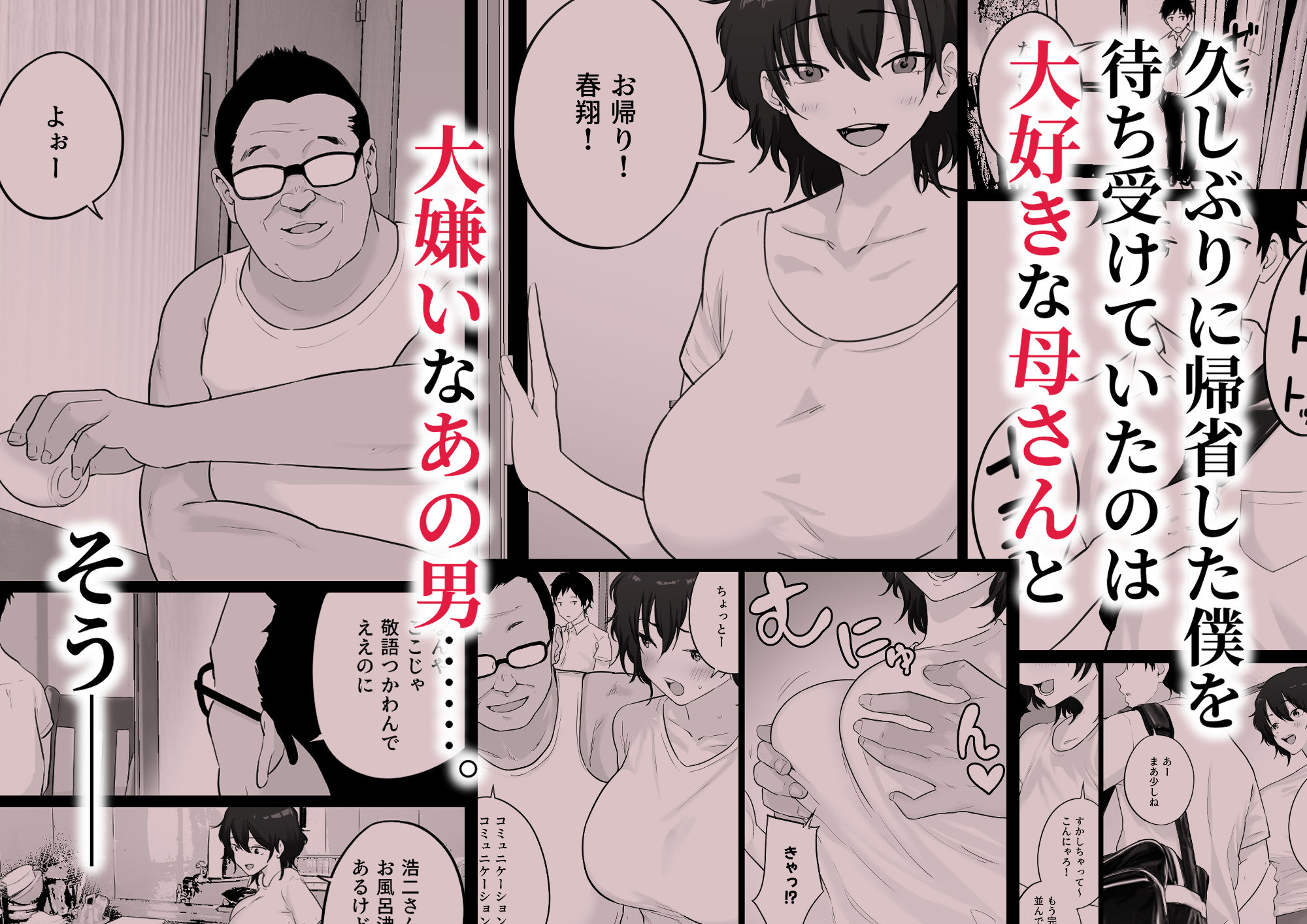 サンプル画像3