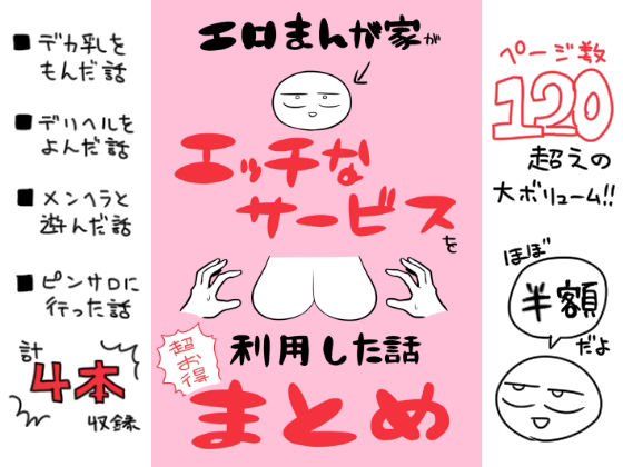 サンプル画像1