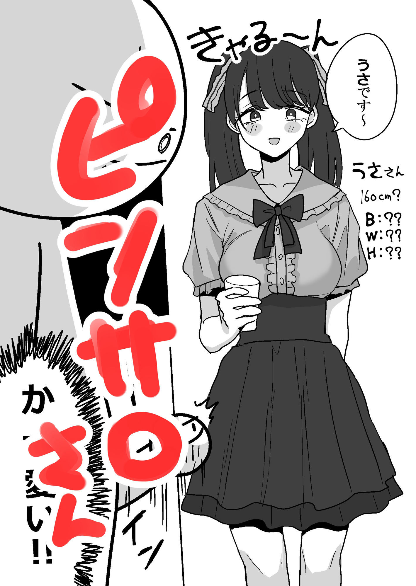 サンプル画像4