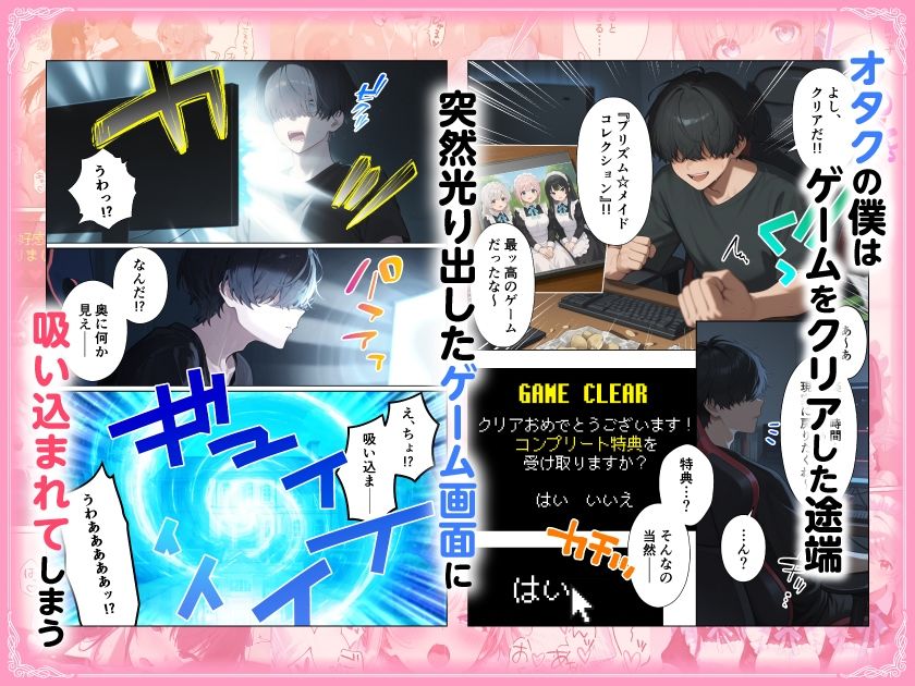 サンプル画像1