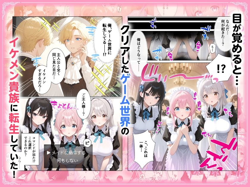 サンプル画像2